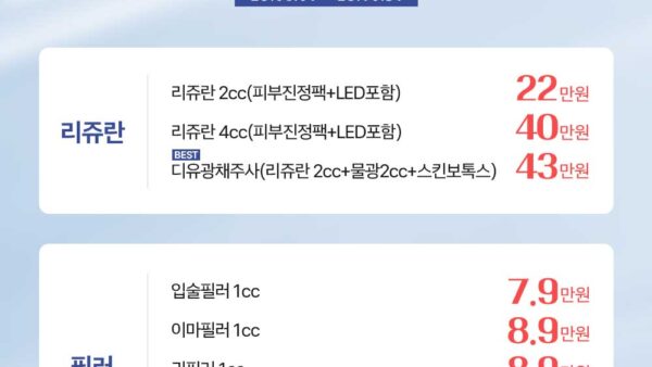250930_홈페이지_배너_오픈이벤트.jpg