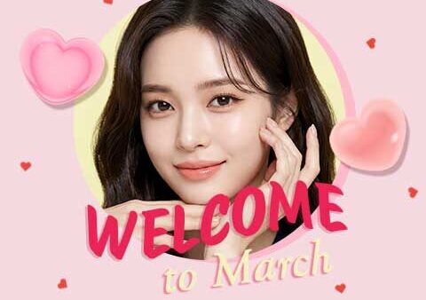 디유성형외과 3월 EVENT